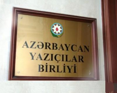 <span>Anar - Hücumlara cavab verən yenə AYB oldu</span>