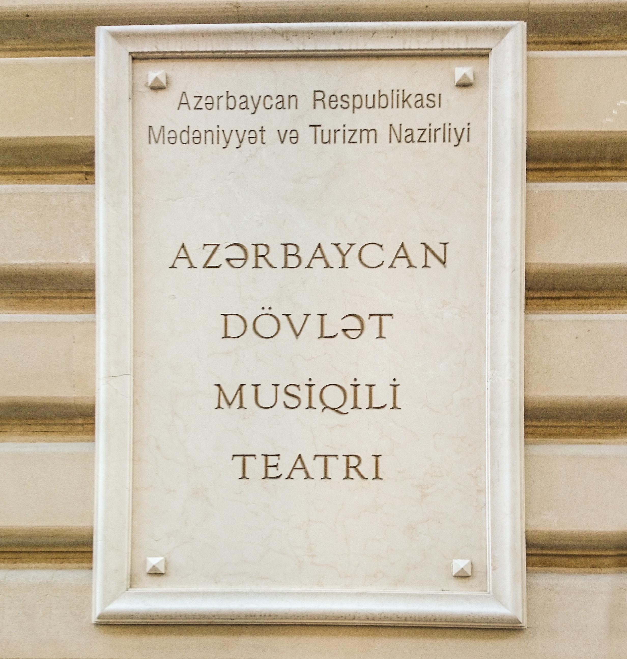 Musiqili Teatrda “Buratino” tamaşası nümayiş etdiriləcək