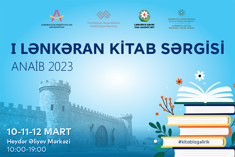 I Lənkəran Kitab Sərgisi keçiriləcək