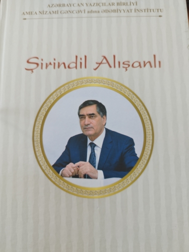 Vüqar Əhməd - Ədəbiyyatşünaslığımızın parlaq siması - Şirindil Alışanlı