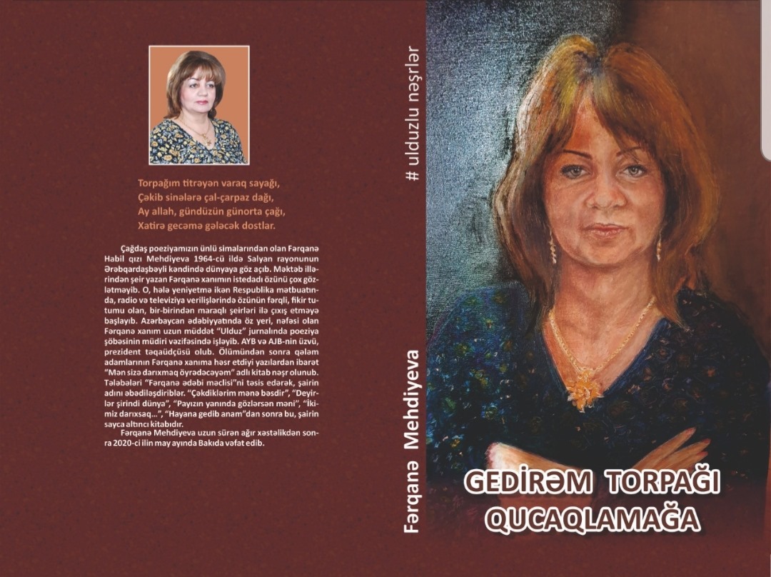 Mərhum şairin kitabı işıq üzü görüb