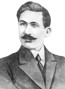 Abbas Səhhət - Məktəb şagirdi
