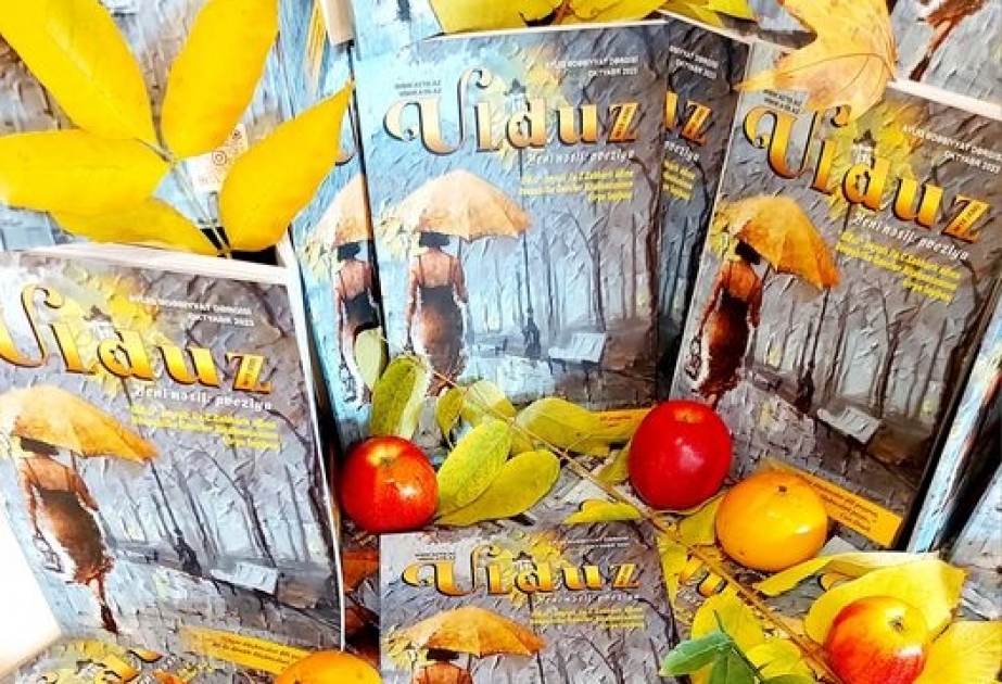 “Ulduz” jurnalının 650-ci yubiley nömrəsi işıq üzü görüb