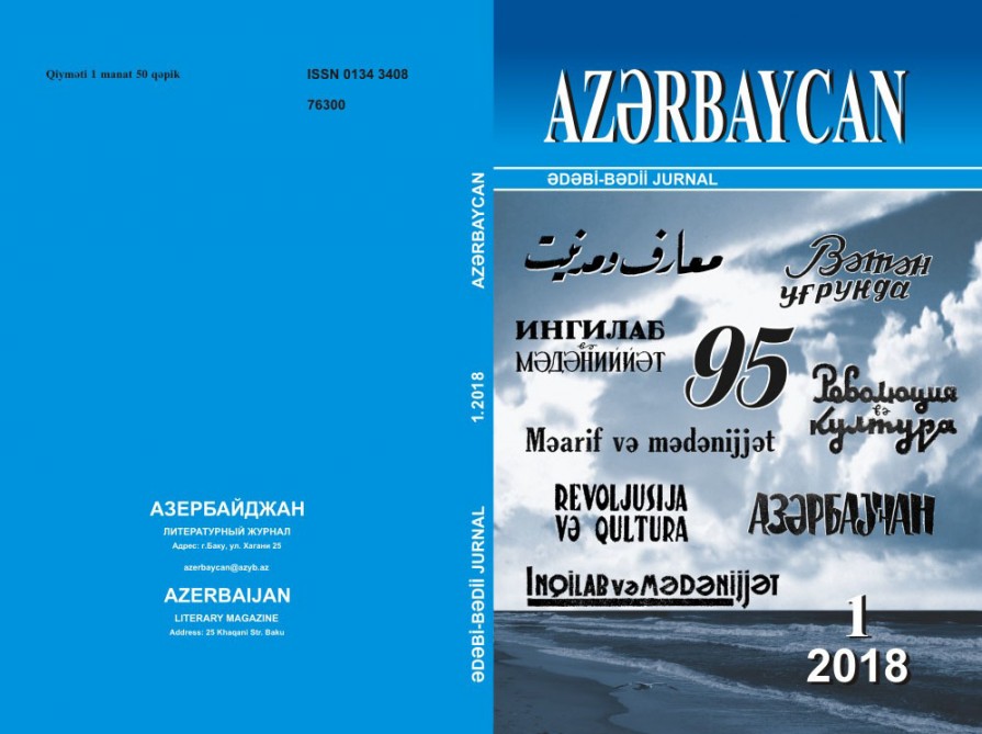 “Azərbaycan”ın yubiley nömrəsi çapdan çıxıb