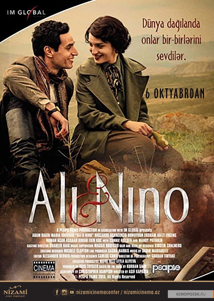 Vaşinqtonda “Əli və Nino”nun premyerası keçirilib