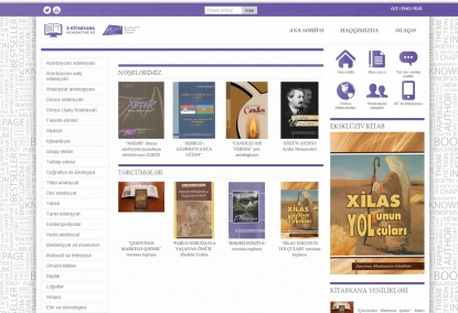 Tərcümə Mərkəzinin “Açıq kitab” elektron kitabxanası fəaliyyətə başladı
