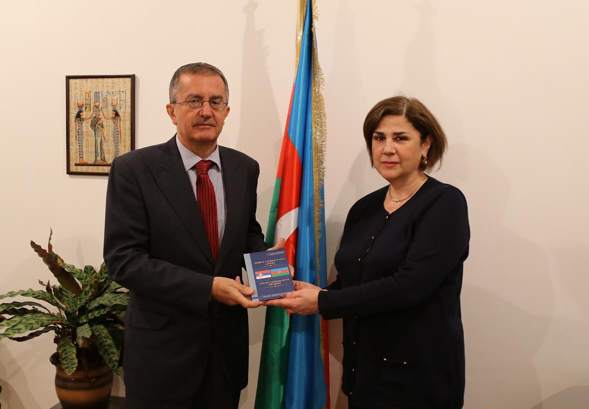 Serbiya səfiri Tərcümə Mərkəzində