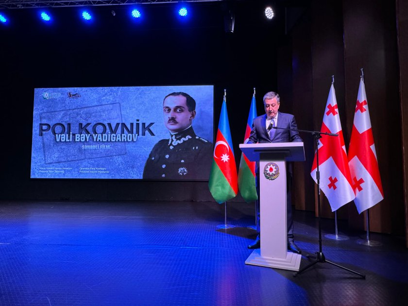 Gürcüstanda azərbaycanlı hərbçinin həyatından bəhs edən film nümayiş etdirilib