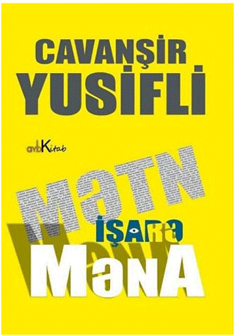 Cavanşir Yusiflinin yeni kitabı nəşr olunub