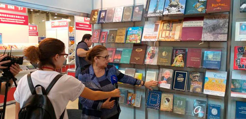 Azərbaycan beynəlxalq kitab sərgisində