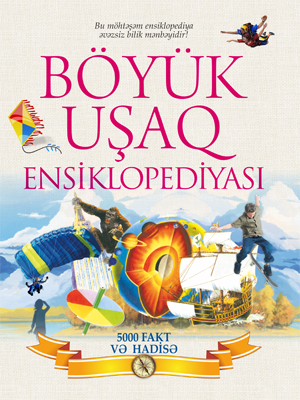 "Qanun"dan yeni uşaq ensklopediyası