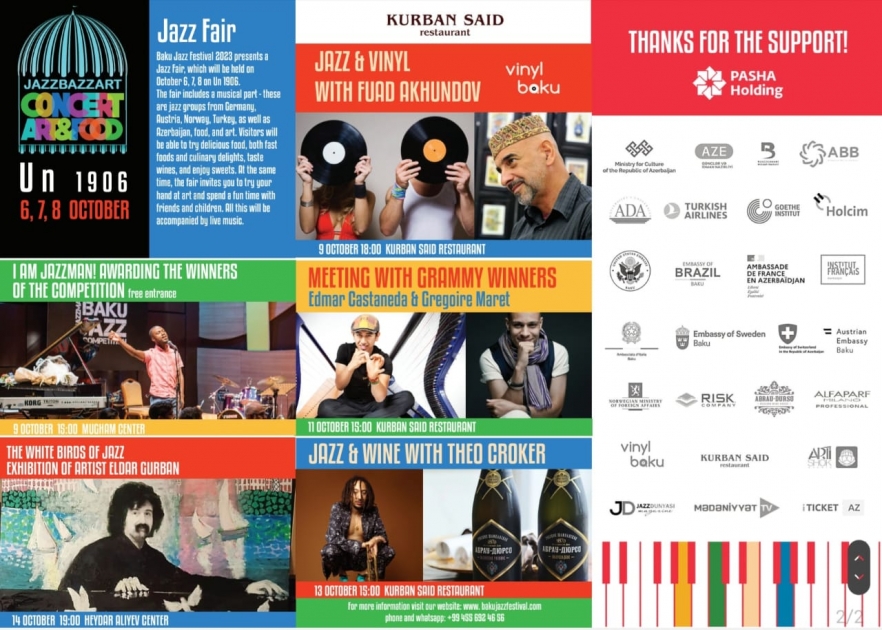 Mədəniyyət Nazirliyinin dəstəyi ilə XVIII Bakı Beynəlxalq Caz Festivalı keçiriləcək