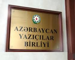 “İnternet və ədəbiyyat” mövzusunda “dəyirmi masa” keçiriləcək