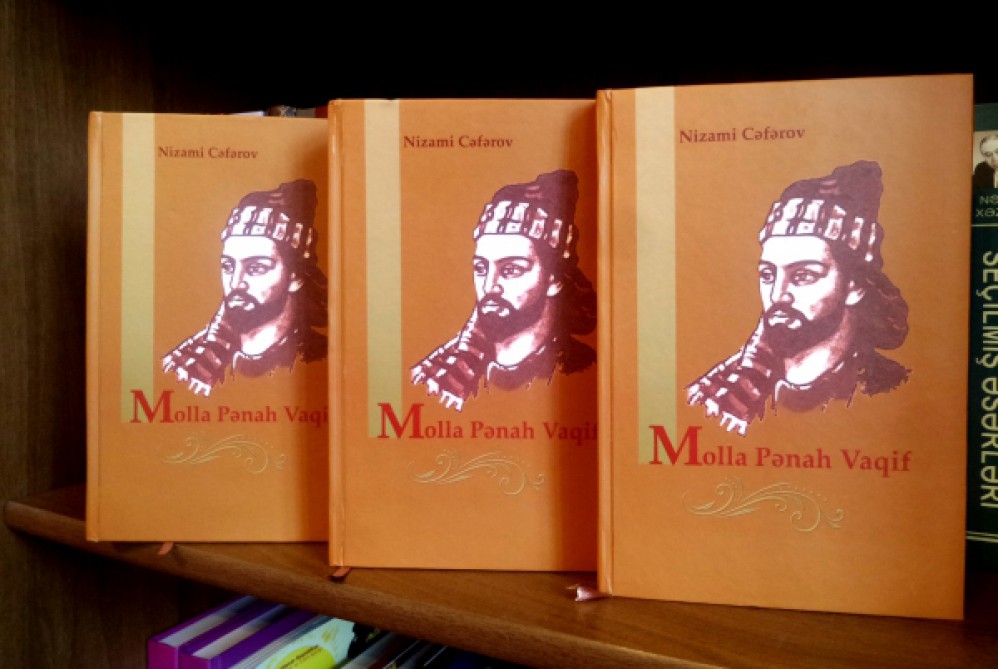Vaqifin anadan olmasının 300 illiyi münasibətilə kitab çap olunub