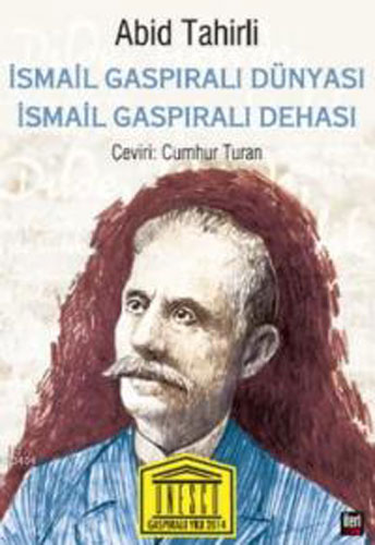 Türkiyədə Abid Tahirlinin kitabı nəşr olunub