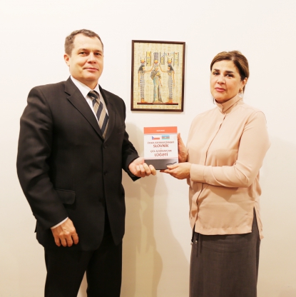 Çex Respublikasının fövqəladə və səlahiyyətli səfiri Tərcümə Mərkəzində