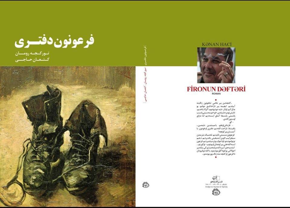 Kənan Hacının romanı İranda nəşr olunacaq