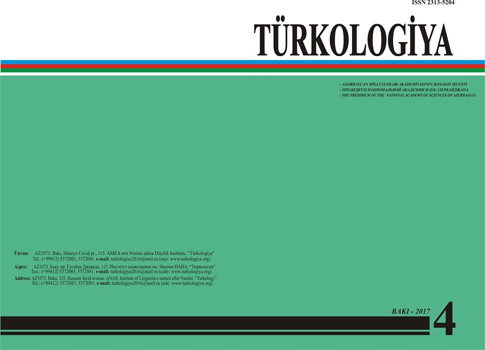 “Türkologiya” jurnalının 4-cü sayı nəşr olunub