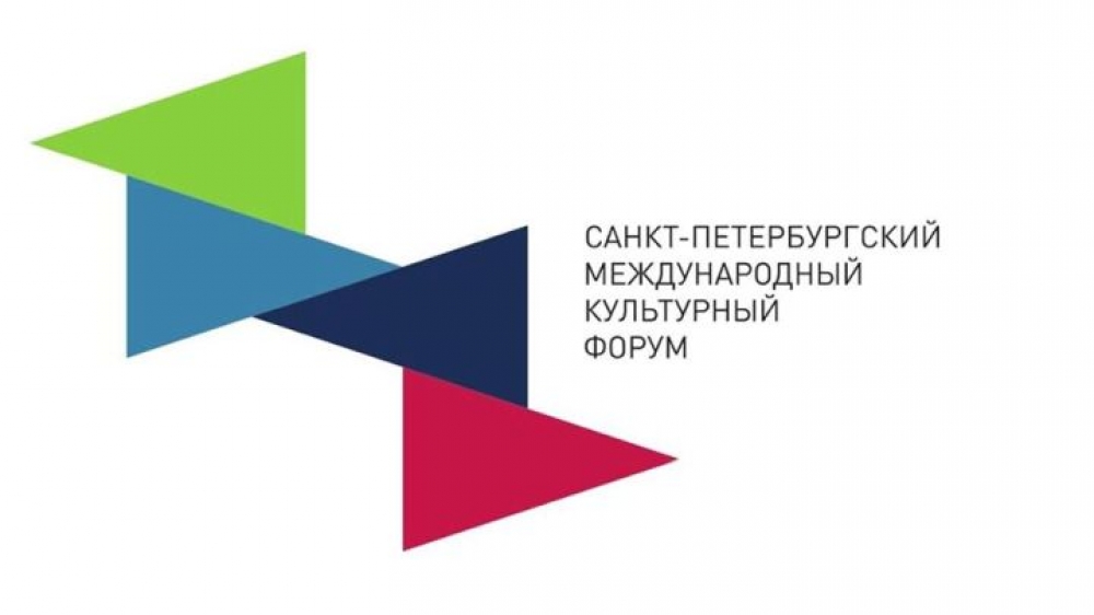 Sankt-Peterburq Mədəniyyət Forumu mədəniyyətlərin və sivilizasiyaların qarşılıqlı əlaqələri mövzusuna həsr ediləcək