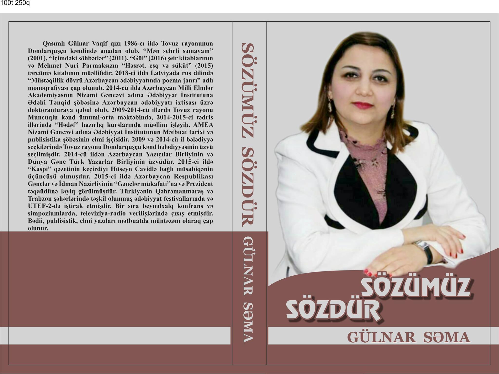 Şəfa Vəli - Gülün sözü