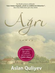 Aslan Quliyevin "Ağrı" kitabının təqdimatı olacaq<br>