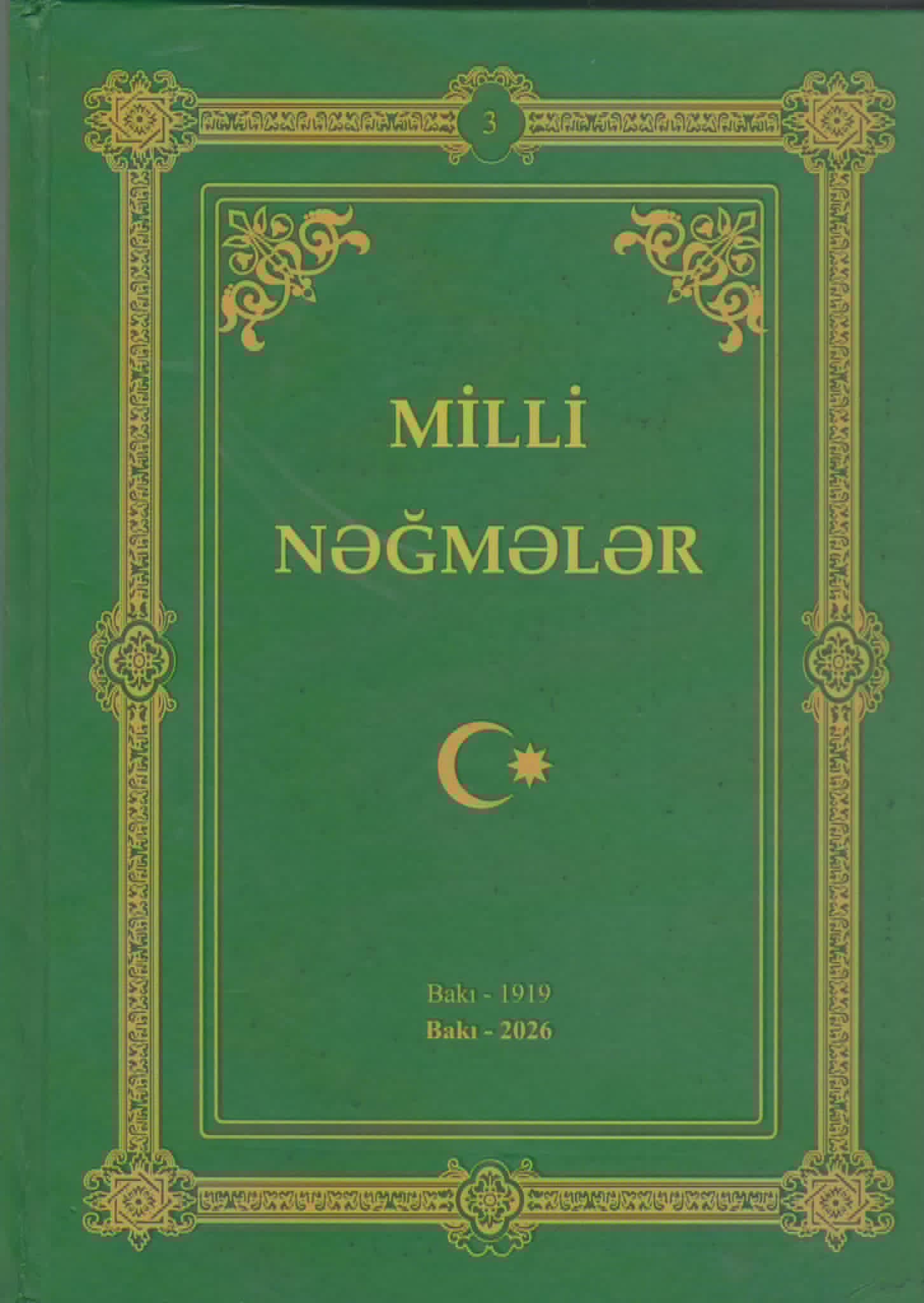 “Milli nəğmələr” kitabı nəşr olunub