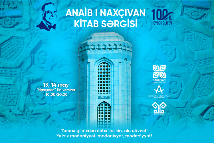 ANAİB I Naxçıvan Kitab Sərgisi keçiriləcək