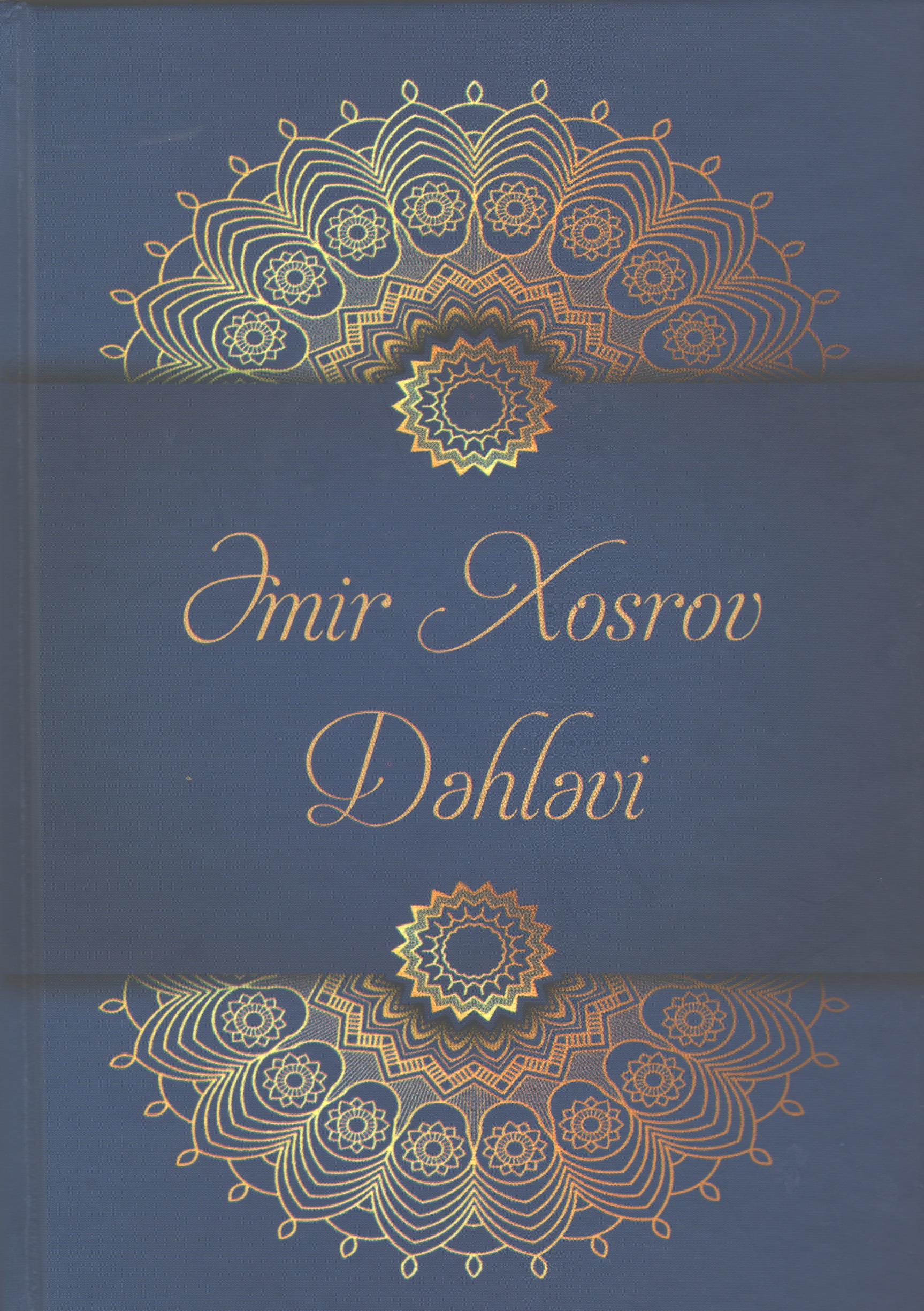 "Əmir Xosrov Dəhləvi” kitabı işıq üzü görüb