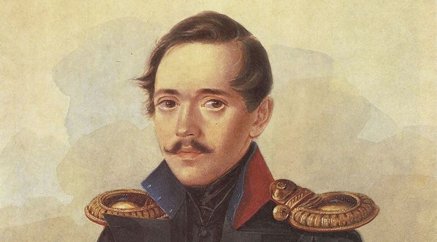 Mixail Lermontov - Vəsiyyət