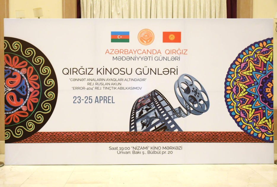 Bakıda Qırğız kino günlərinin açılışı olub