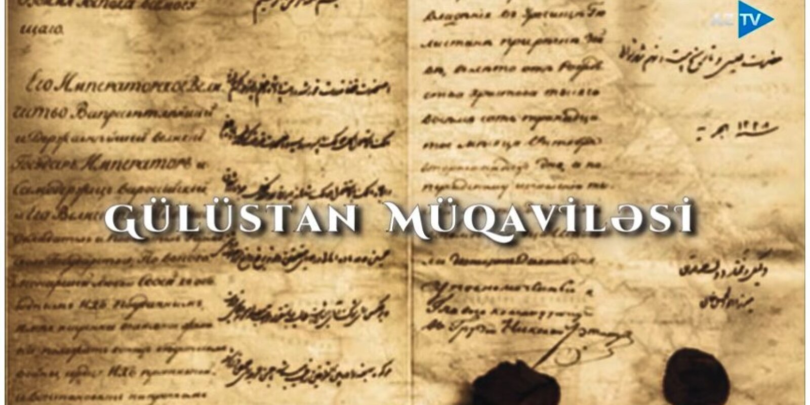 Featured Article Image 1