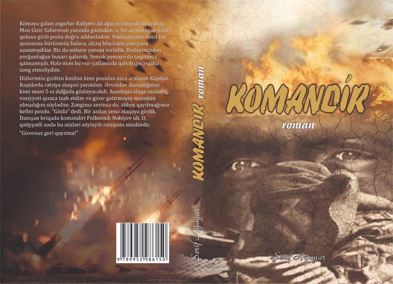 Şərif Ağayarın Raquf Orucov haqqında romanı çap olundu<br>
