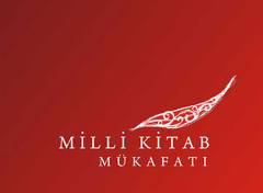 <span>Milli Kitab Mükafatının qalibləri iyunda məlum olacaq	
	</span>