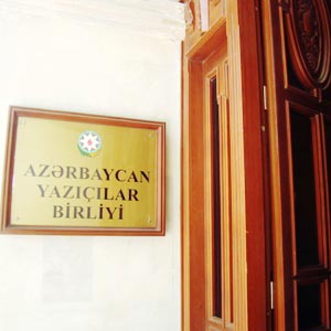 AYB Əkrəm Əylislini müzakirə edib - Bəyanat verəcək